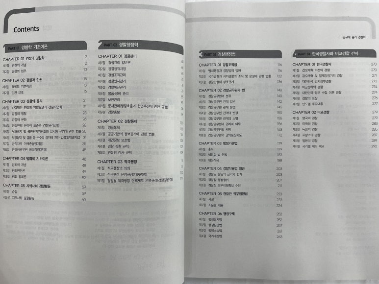 케이앤피 이미지