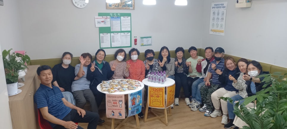 정왕요양보호사교육원 이미지