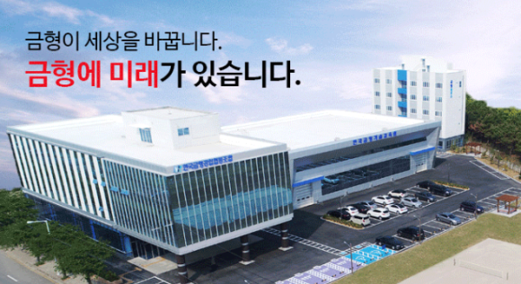 우리인재교육원 이미지
