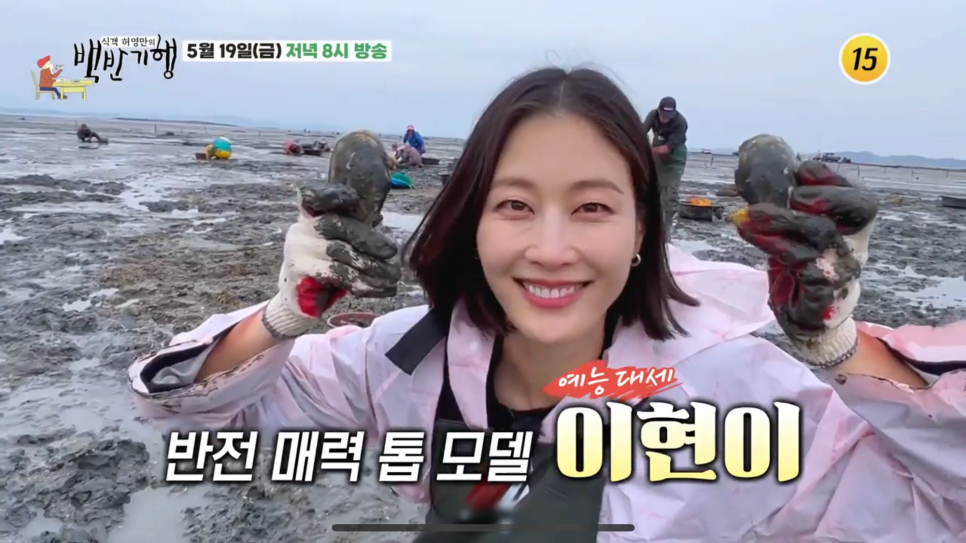 백반&바지락칼국수 이미지
