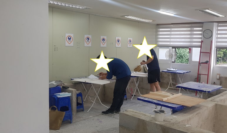 울산동포학원 이미지
