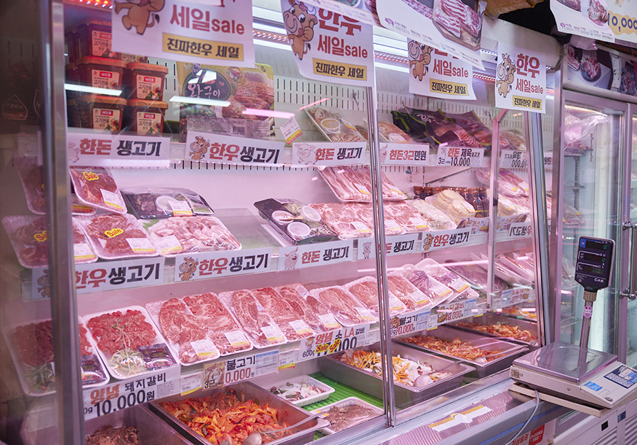 우리네축산 이미지