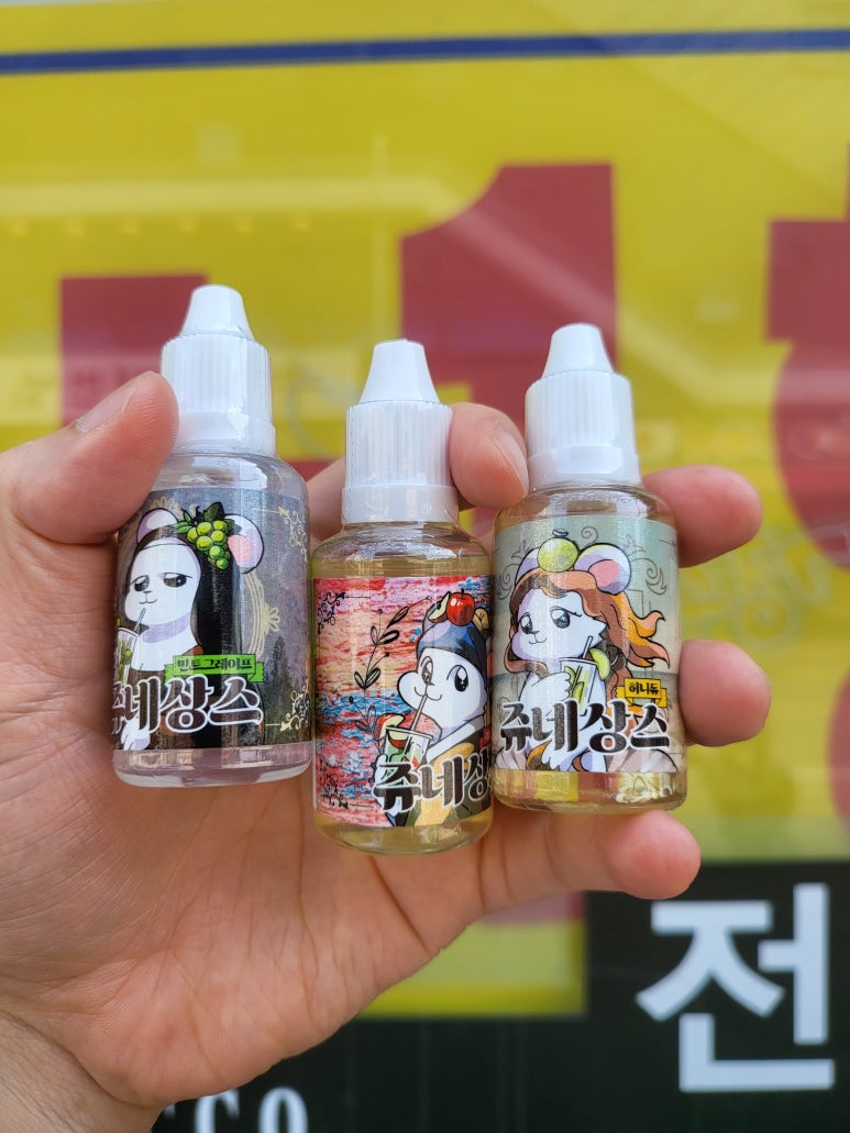크레이지타바코 이미지