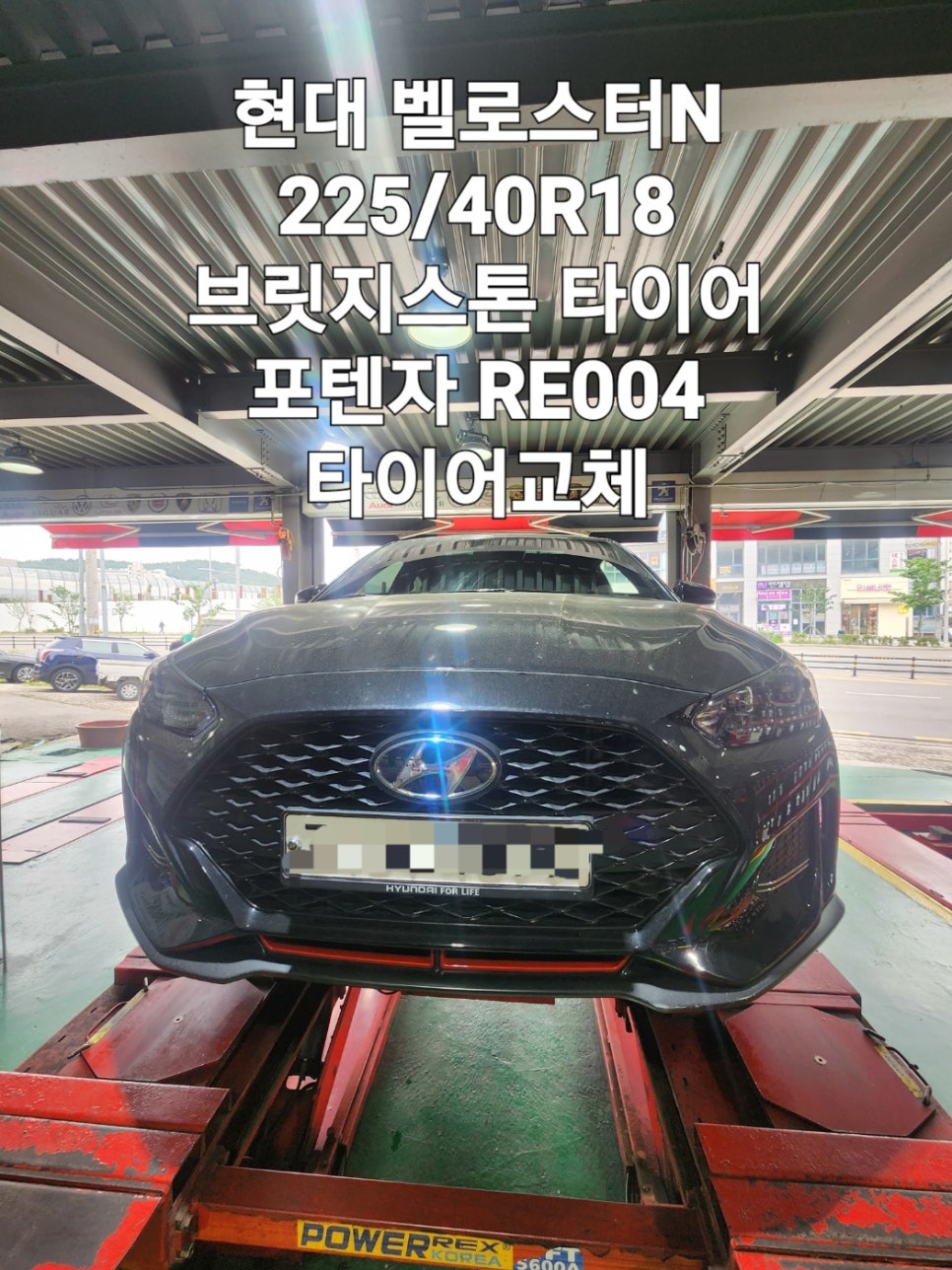목감점현대자동차 이미지