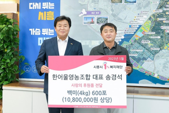한어울 이미지