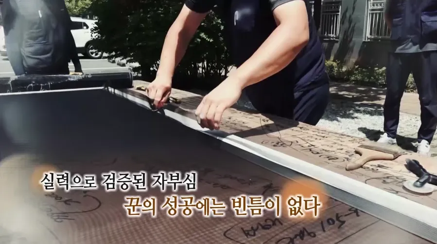 문김밥 & 커피 이미지