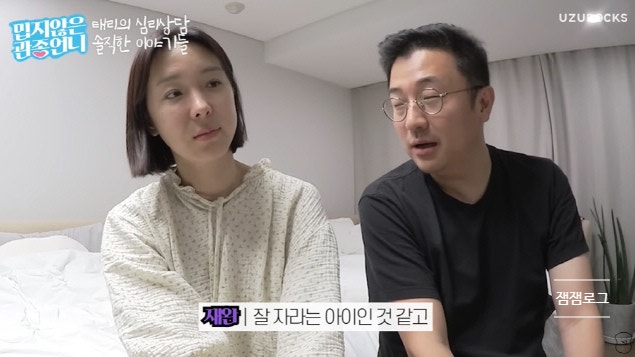 주식회사 우쥬록스 이미지