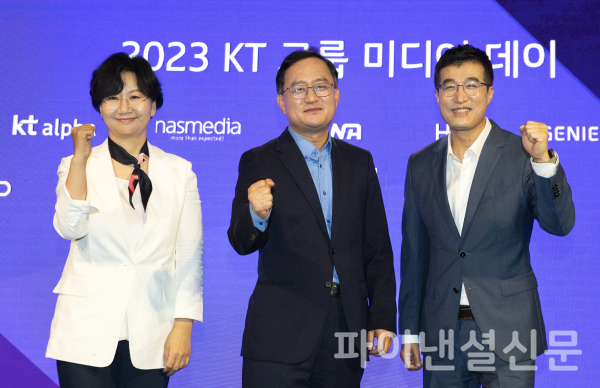 티비미디어콘텐츠 이미지