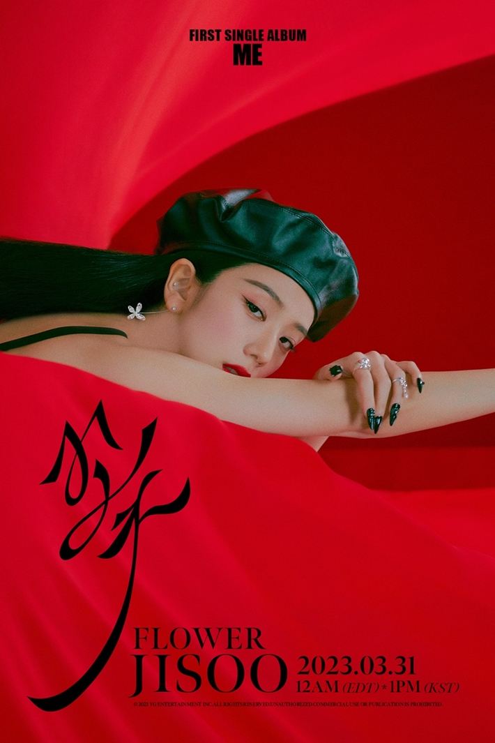 유라라 이미지