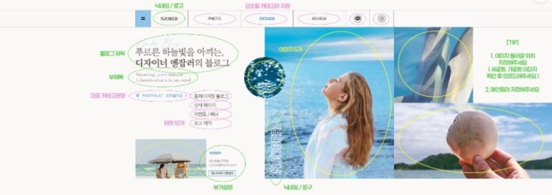 하늘디자인 이미지