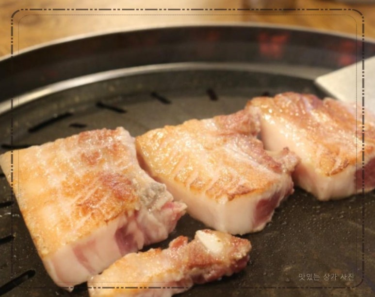 상동야채 이미지