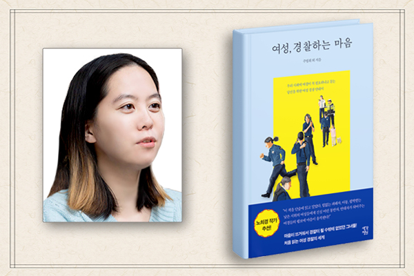 법률사무소물결 이미지