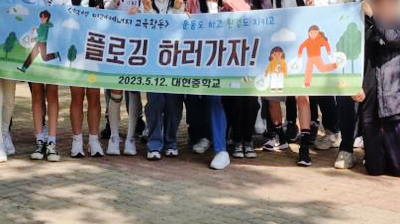 화이트환경주 이미지