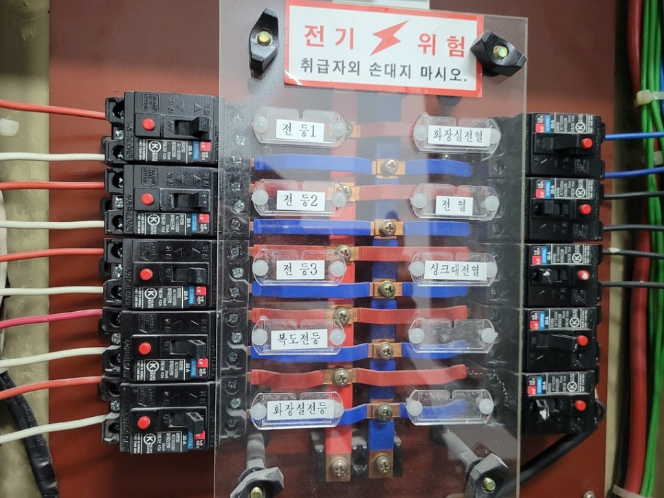 (주)대청기업 이미지