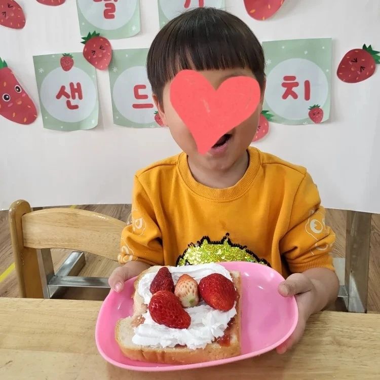 파랑새푸드 이미지