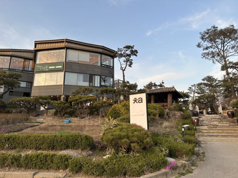 카페1730 이미지