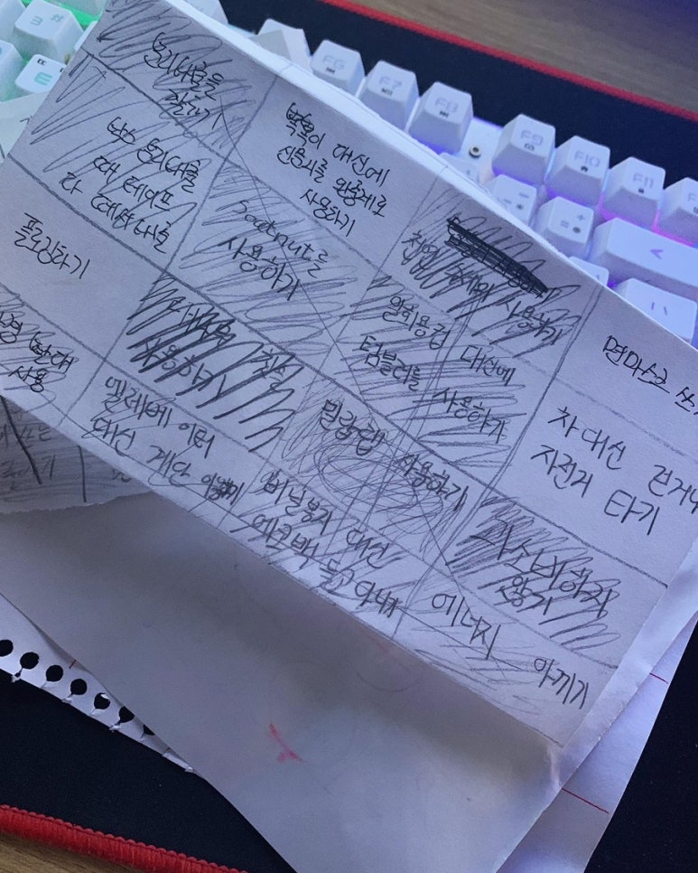 언양기획 이미지