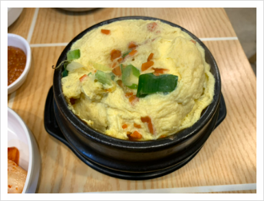 마포생삼겹살 이미지