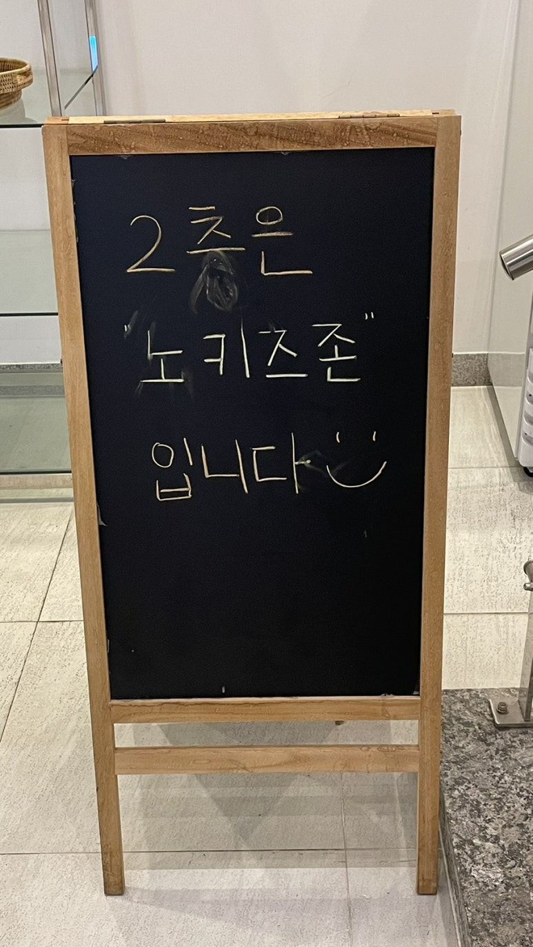BAR417 이미지