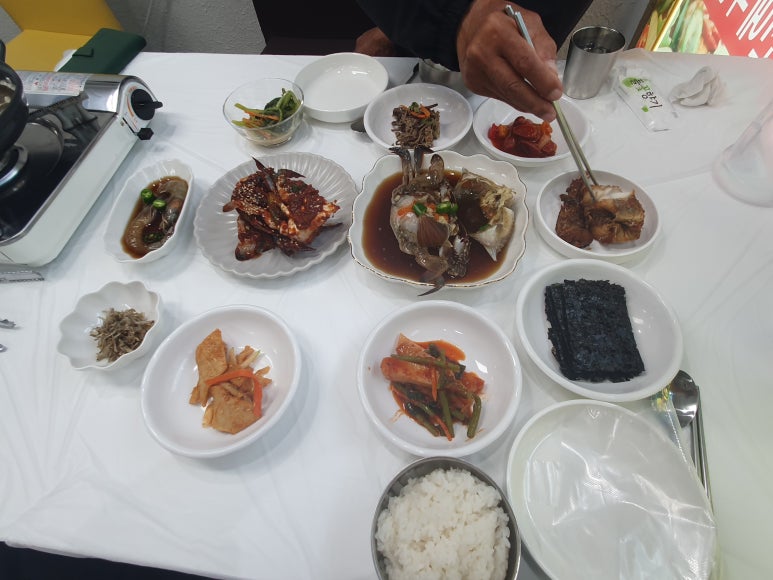 별이네게장집 이미지