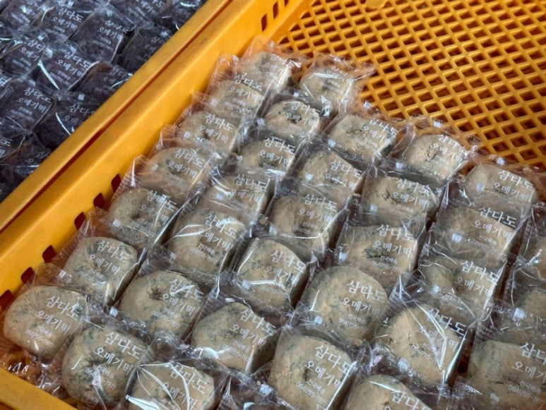 삼다도오메기떡 이미지