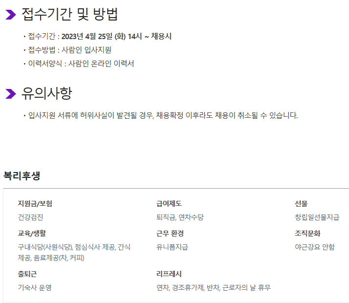 (주)다미푸드텍 이미지