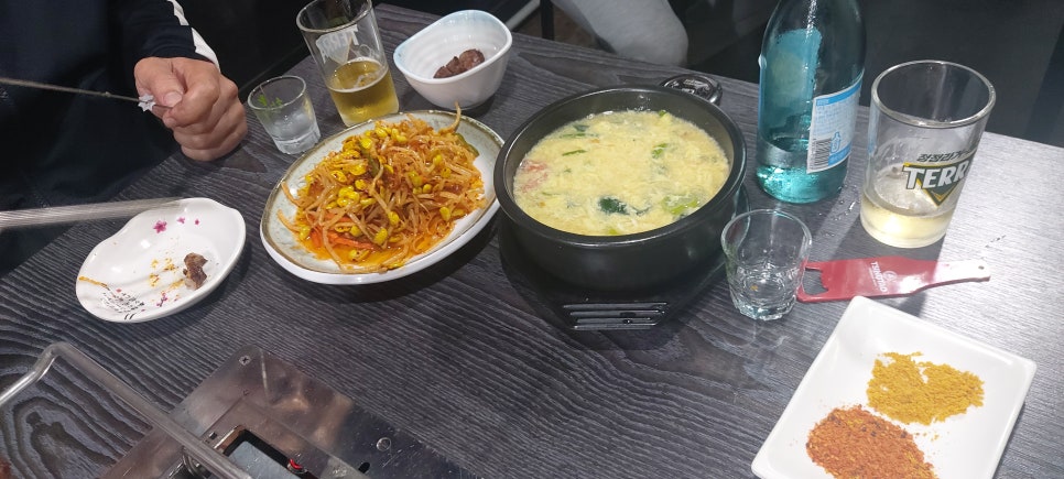 별미양다리 이미지