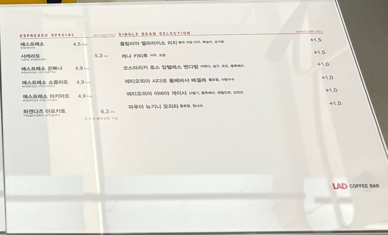 라드 이미지