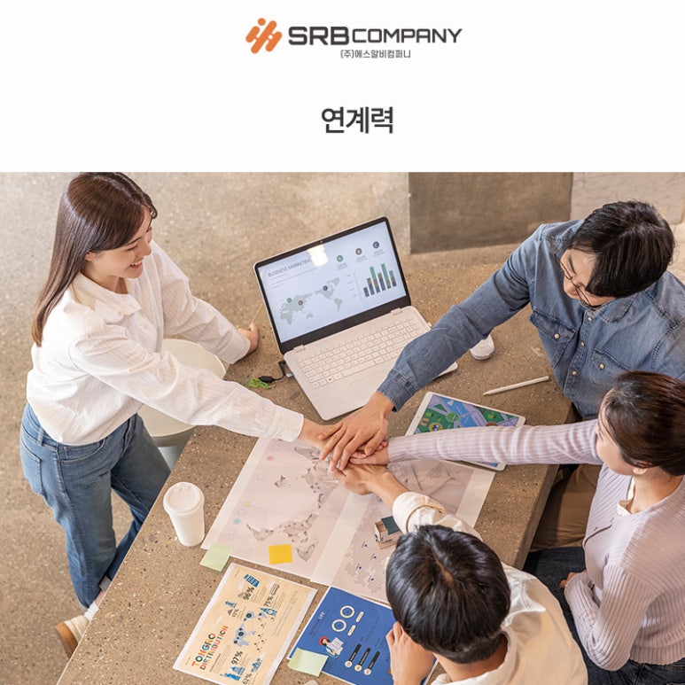 에이스여관 이미지