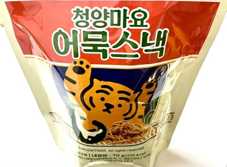 효성인터내셔널(주) 이미지