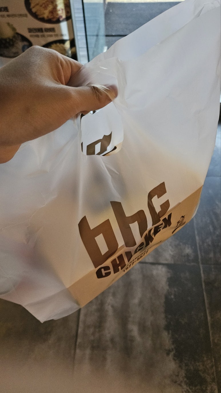 비에이치씨치킨김천 이미지
