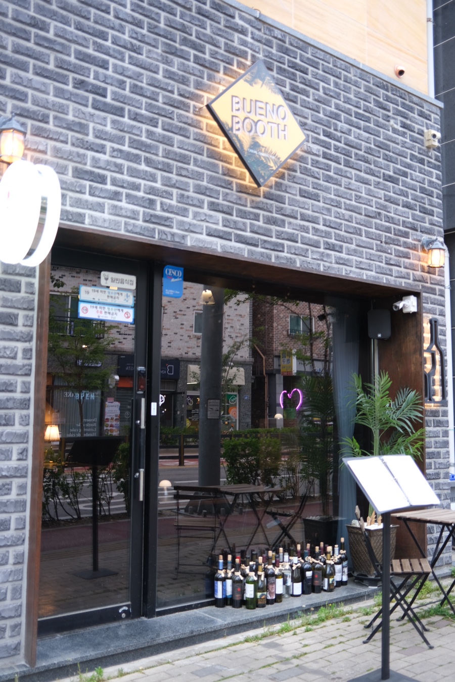 (주)제일지공 이미지