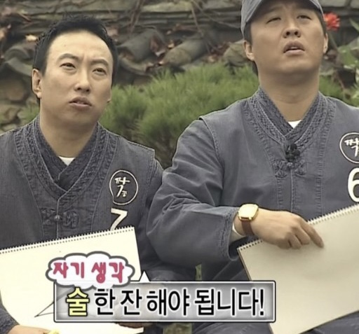 김대감안동찜닭 이미지