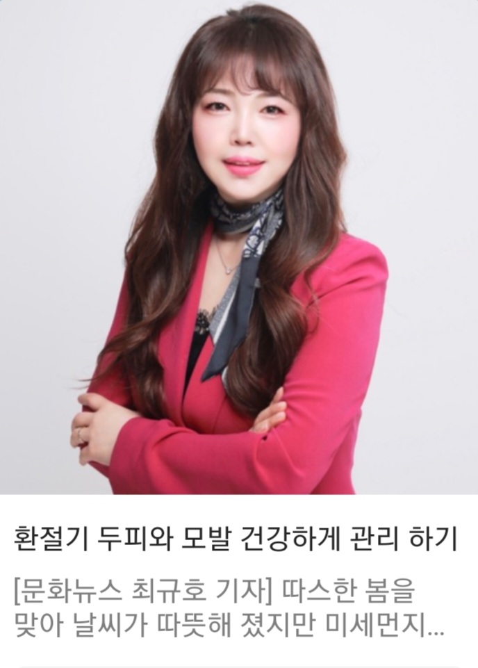 이승미샵 이미지