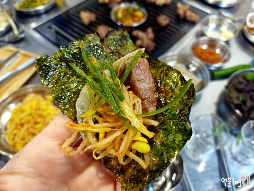 마포주먹고기 이미지