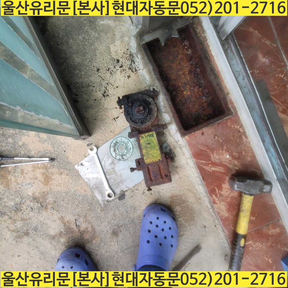 호산나미용실 이미지