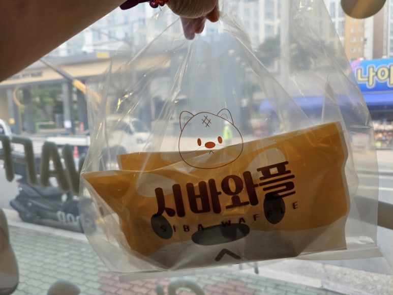 시바와플 이미지