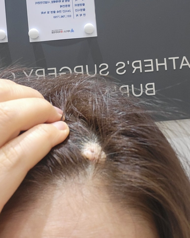 파더스화외과의원 이미지
