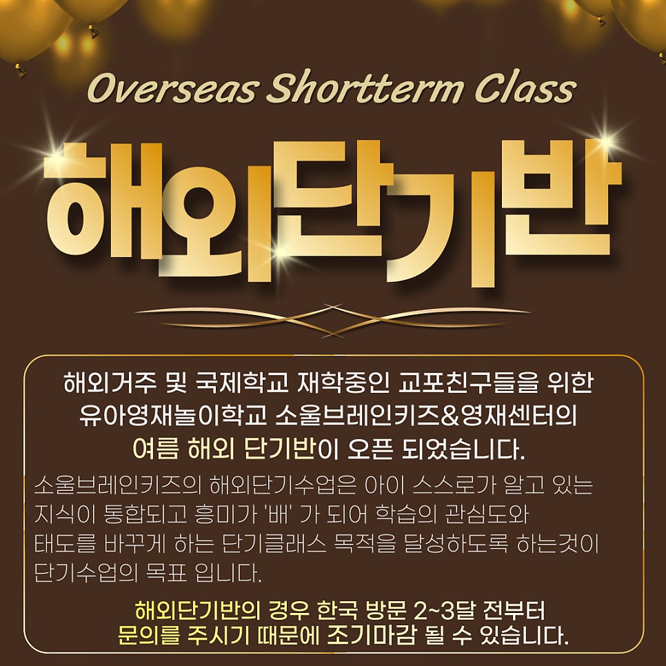 영유기업 이미지