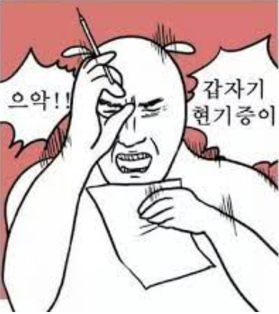 피트인피트니스 이미지