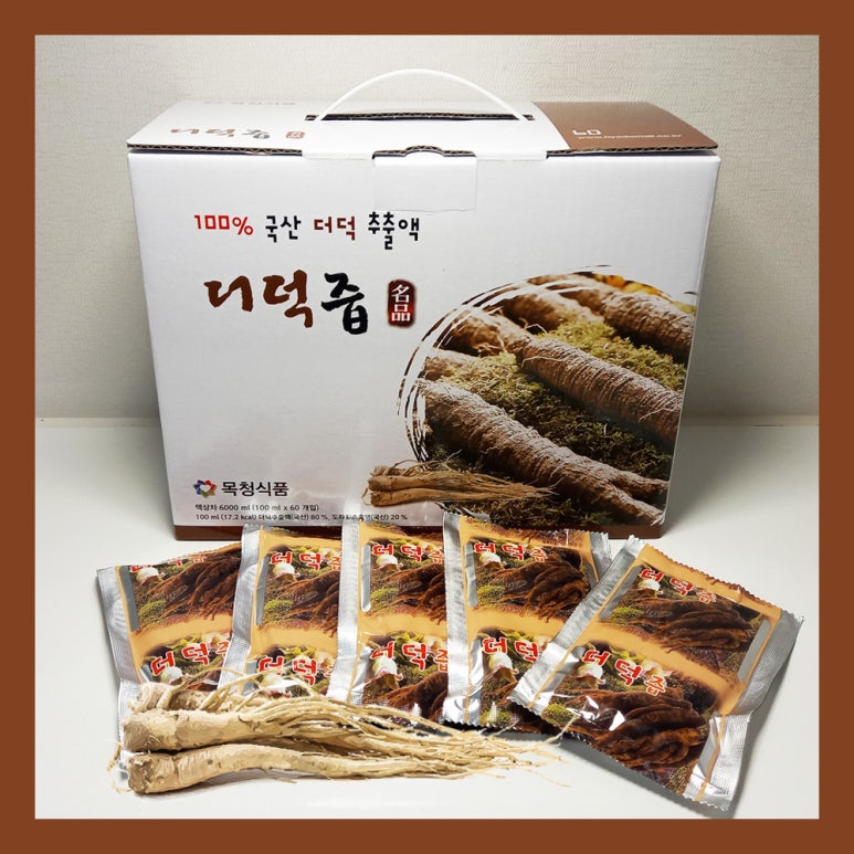 목청식품 이미지