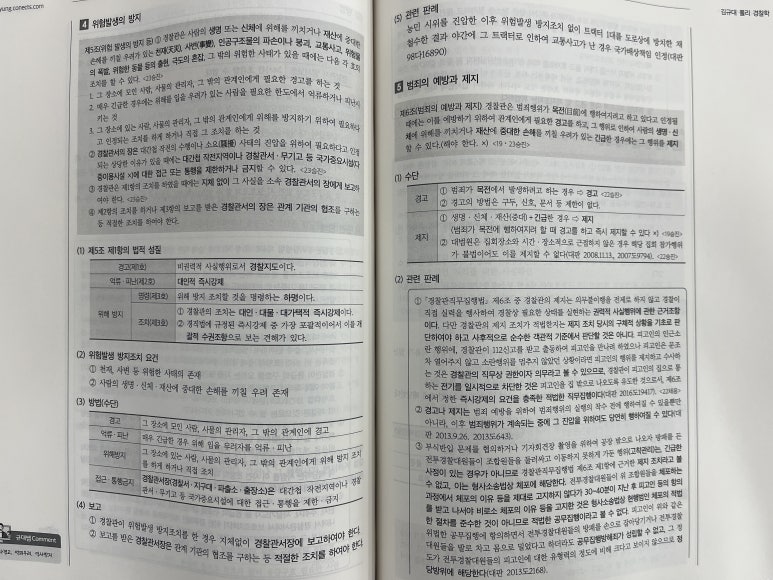 케이앤피 이미지