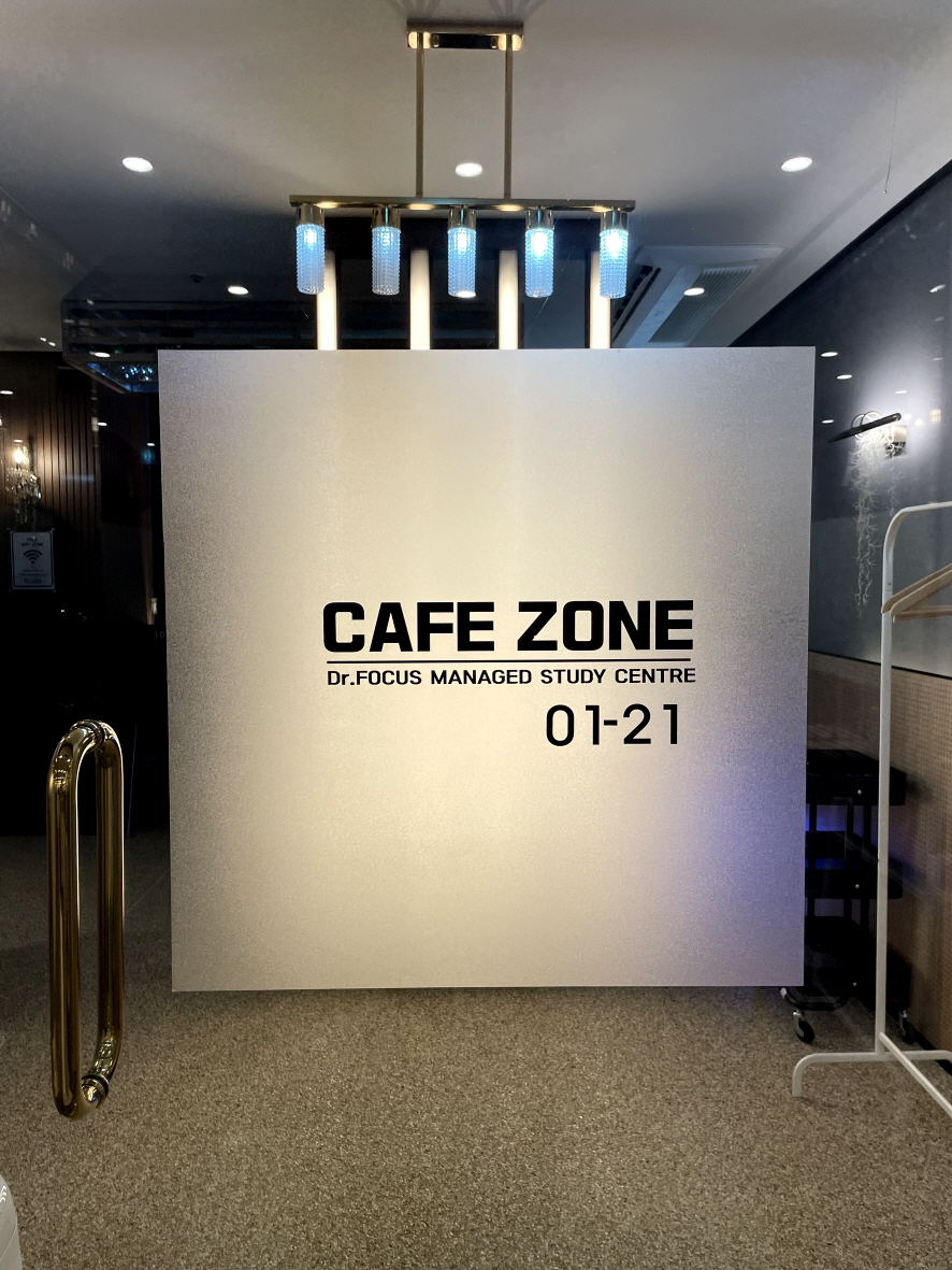 닥터포커스스터디카페장기센터 이미지