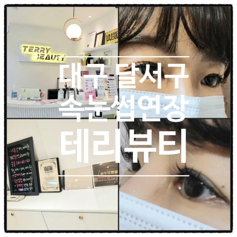 킹스꼬마김밥본리 이미지