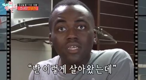 비비안 제이 이미지