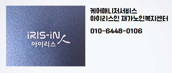 우진정육상회 이미지