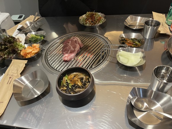 마포최대포 이미지