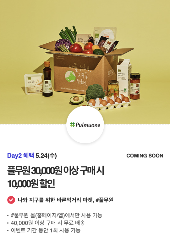 (주)와이즐리 이미지
