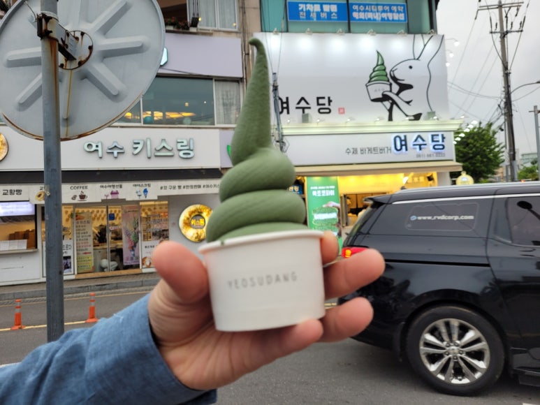 자담치킨(돌산점) 이미지