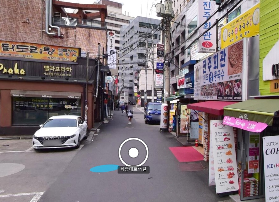 산방면옥산방식당 이미지